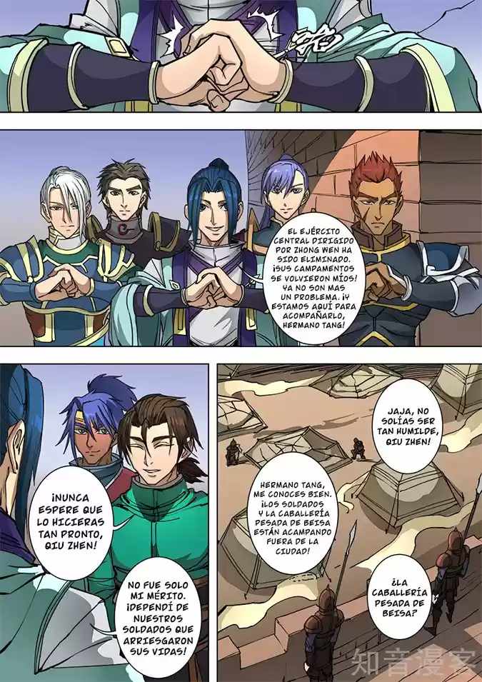 Don's Adventure In Another World - Capítulo 222 - Página 2 - LectorTMOo