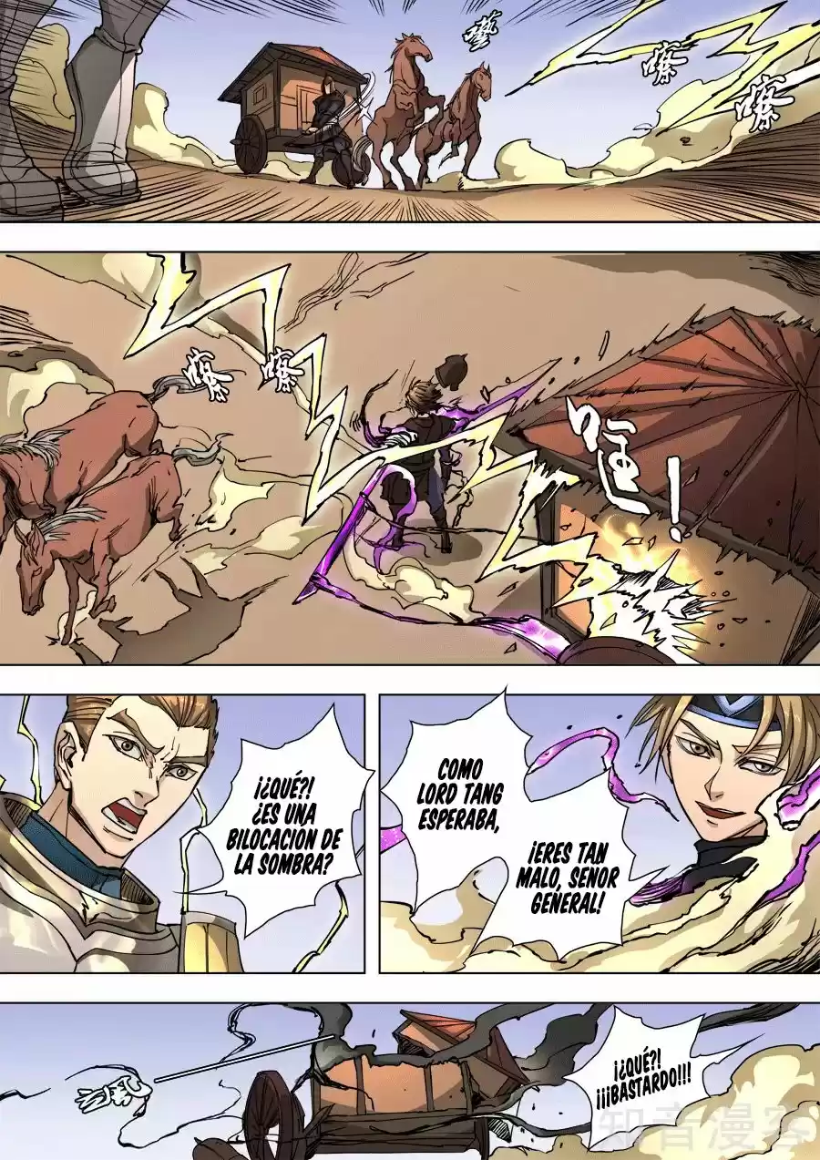 Don's Adventure In Another World - Capítulo 223 - Página 5 - LectorTMOo