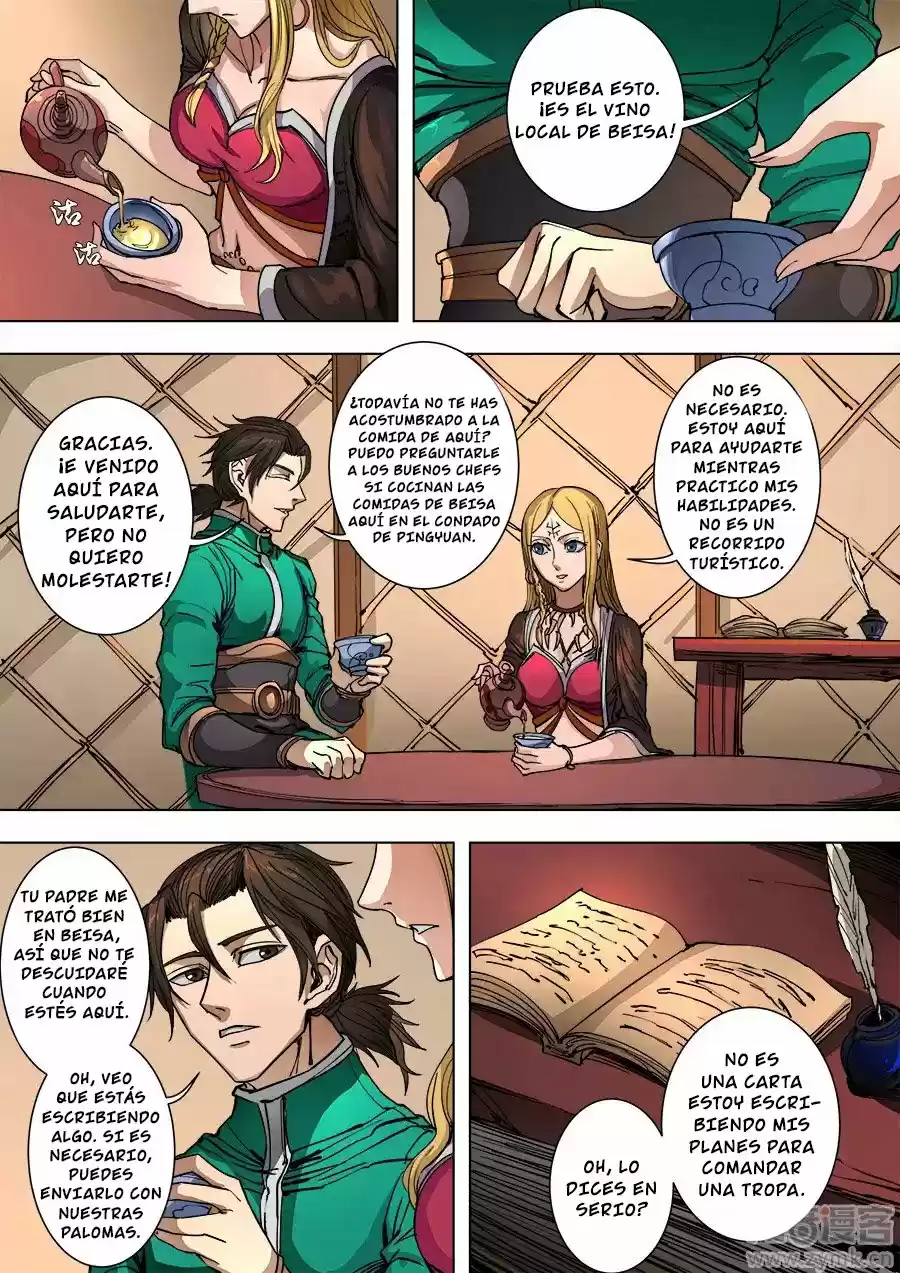 Don's Adventure In Another World - Capítulo 224 - Página 1 - LectorTMOo