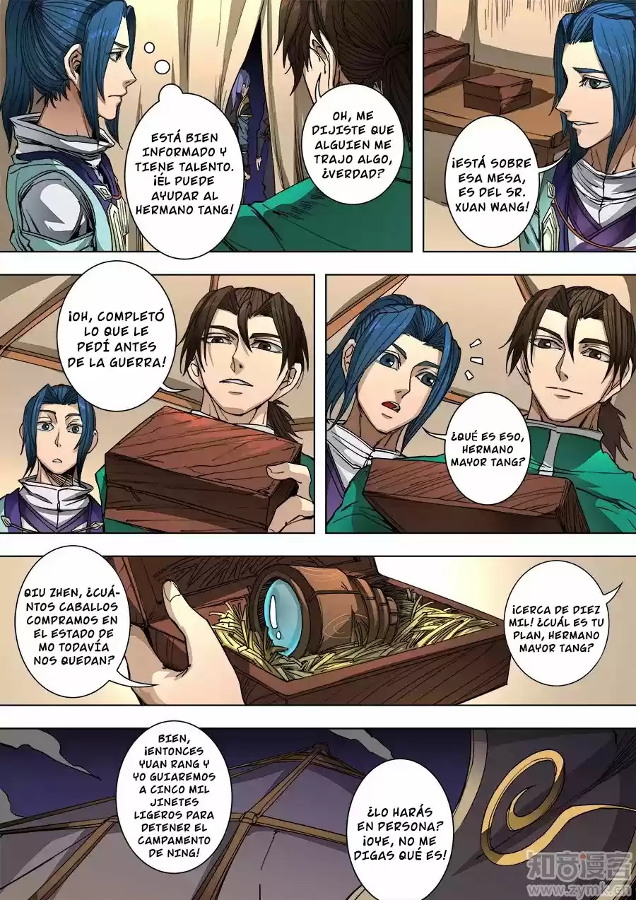 Don's Adventure In Another World - Capítulo 224 - Página 7 - LectorTMOo
