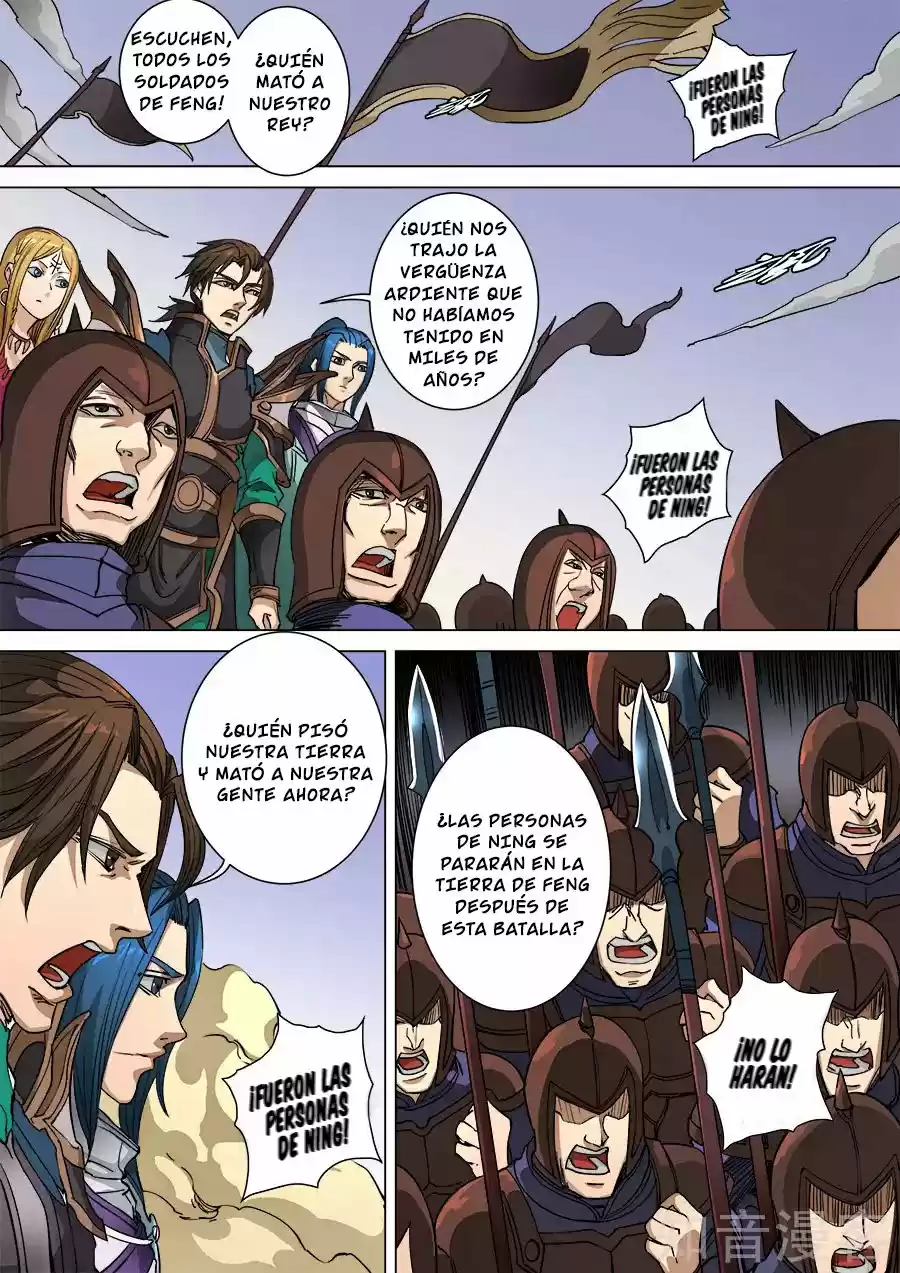 Don's Adventure In Another World - Capítulo 225 - Página 2 - LectorTMOo