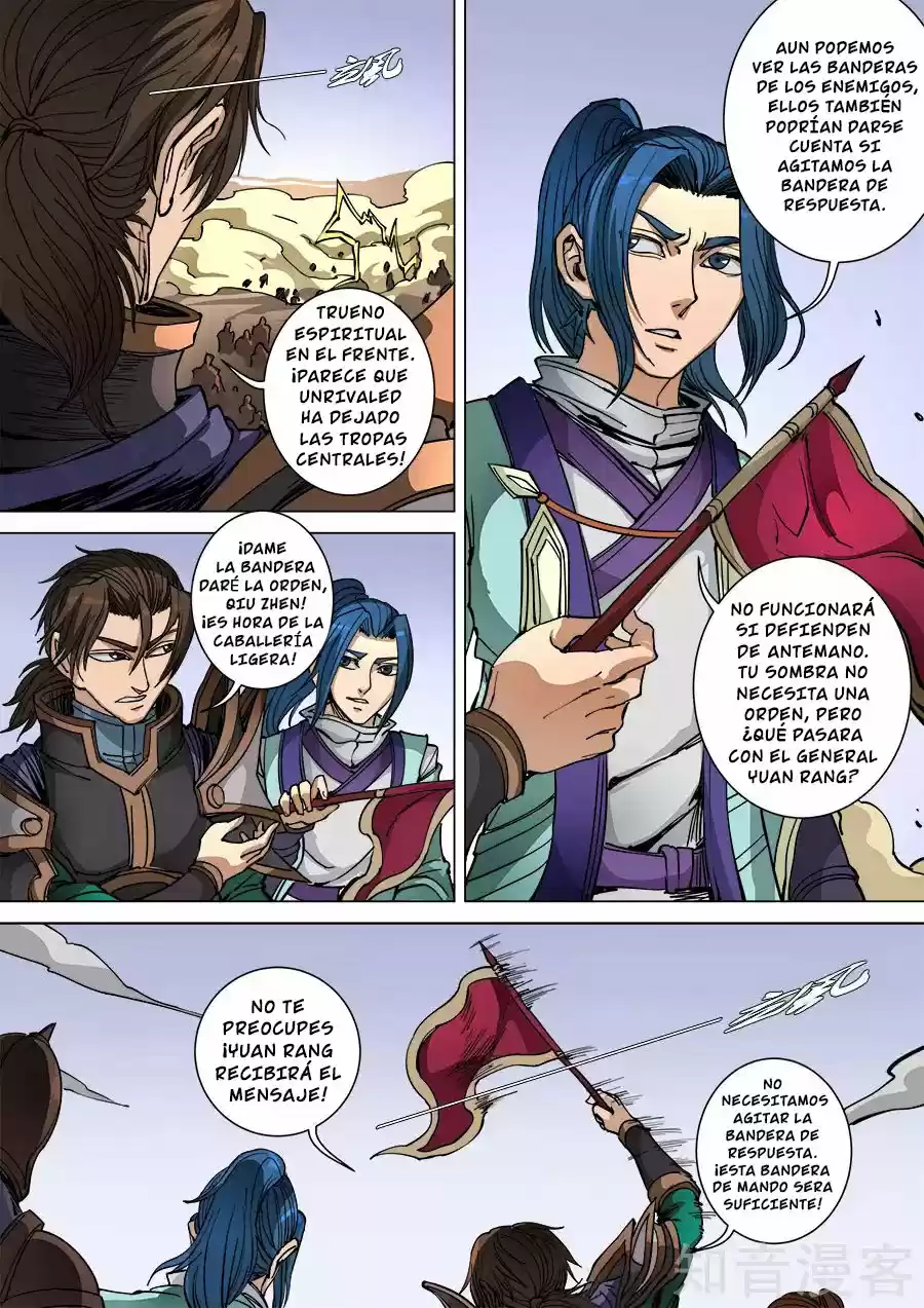Don's Adventure In Another World - Capítulo 226 - Página 1 - LectorTMOo