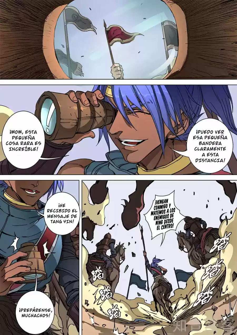 Don's Adventure In Another World - Capítulo 226 - Página 2 - LectorTMOo