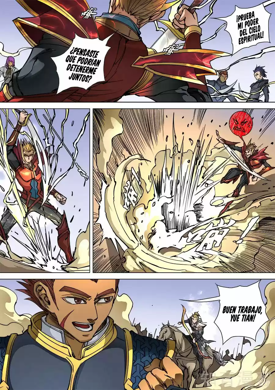 Don's Adventure In Another World - Capítulo 226 - Página 5 - LectorTMOo