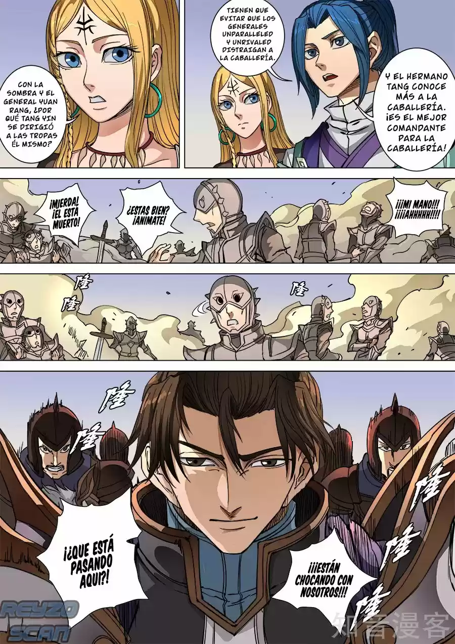 Don's Adventure In Another World - Capítulo 229 - Página 8 - LectorTMOo
