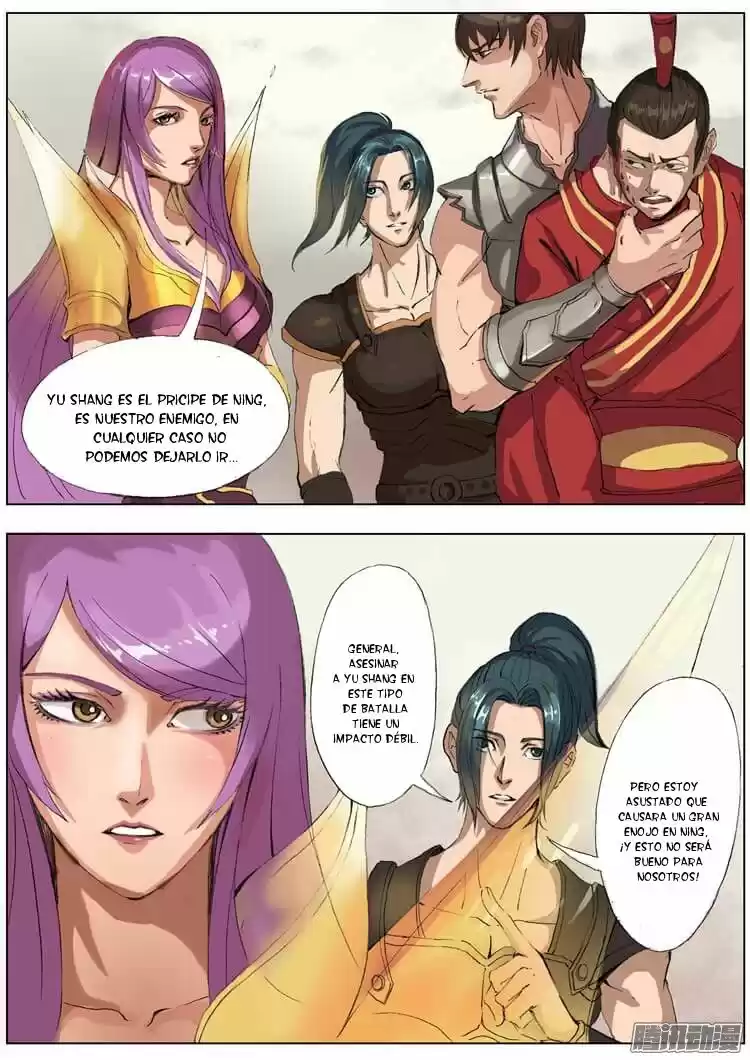 Don's Adventure In Another World - Capítulo 23 - Página 5 - LectorTMOo