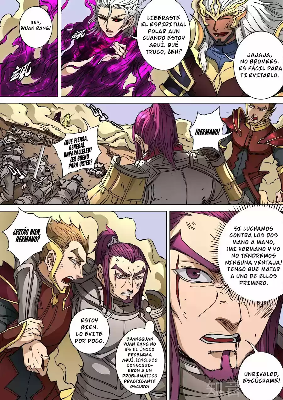 Don's Adventure In Another World - Capítulo 230 - Página 1 - LectorTMOo