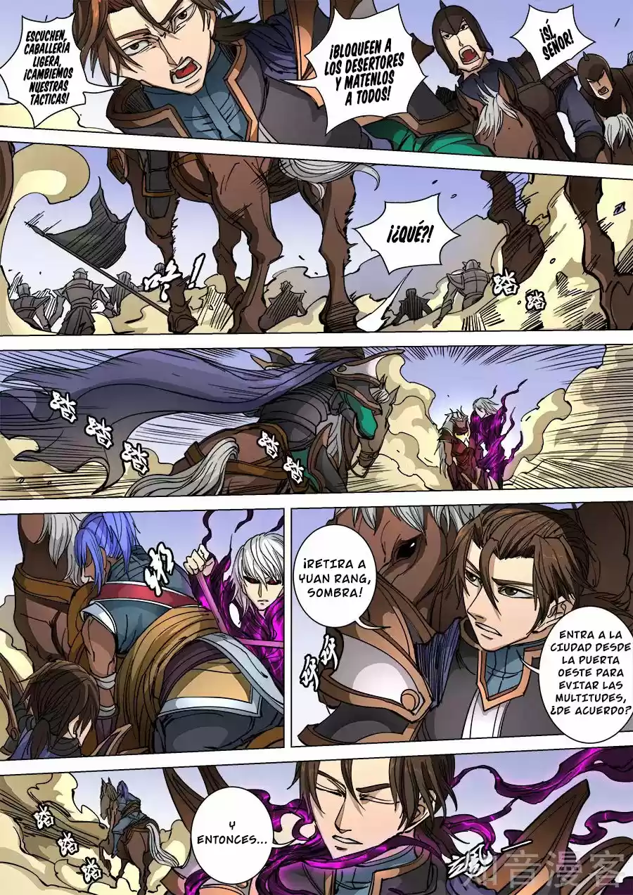 Don's Adventure In Another World - Capítulo 230 - Página 7 - LectorTMOo