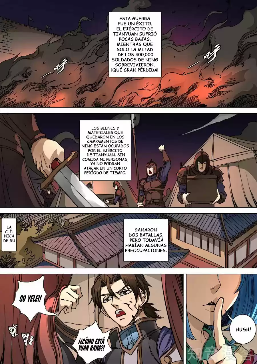 Don's Adventure In Another World - Capítulo 231 - Página 2 - LectorTMOo