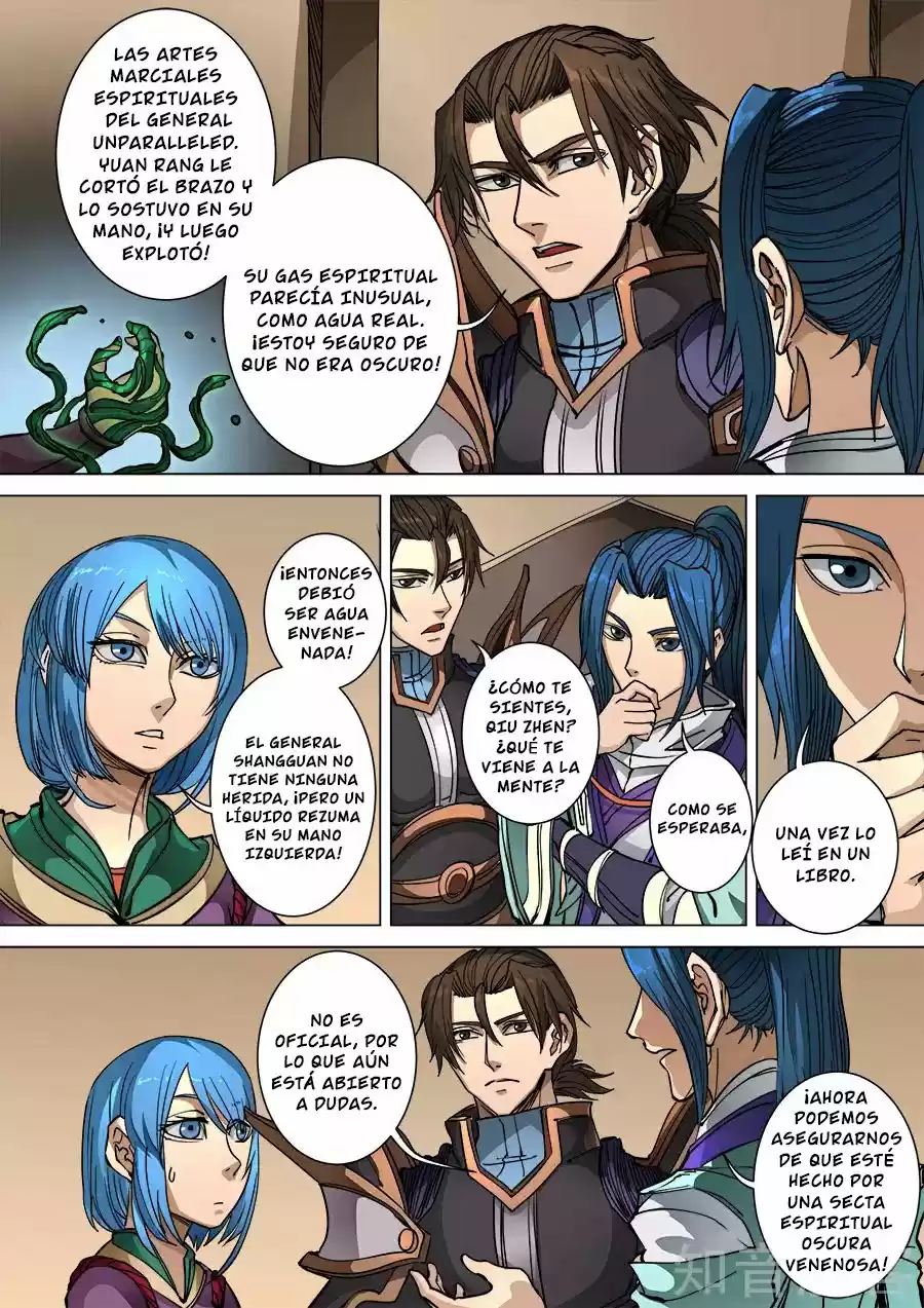 Don's Adventure In Another World - Capítulo 231 - Página 4 - LectorTMOo