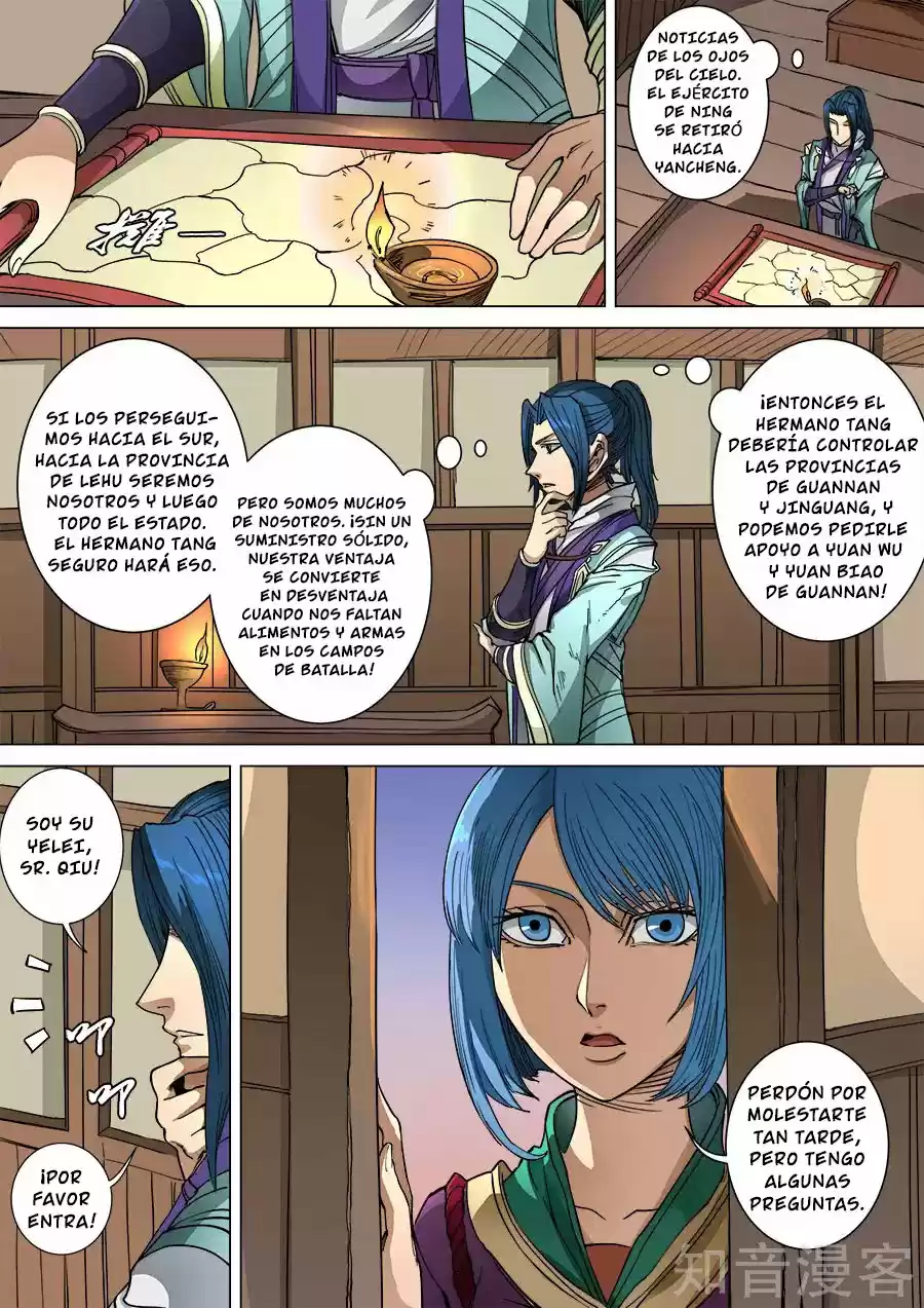 Don's Adventure In Another World - Capítulo 231 - Página 9 - LectorTMOo