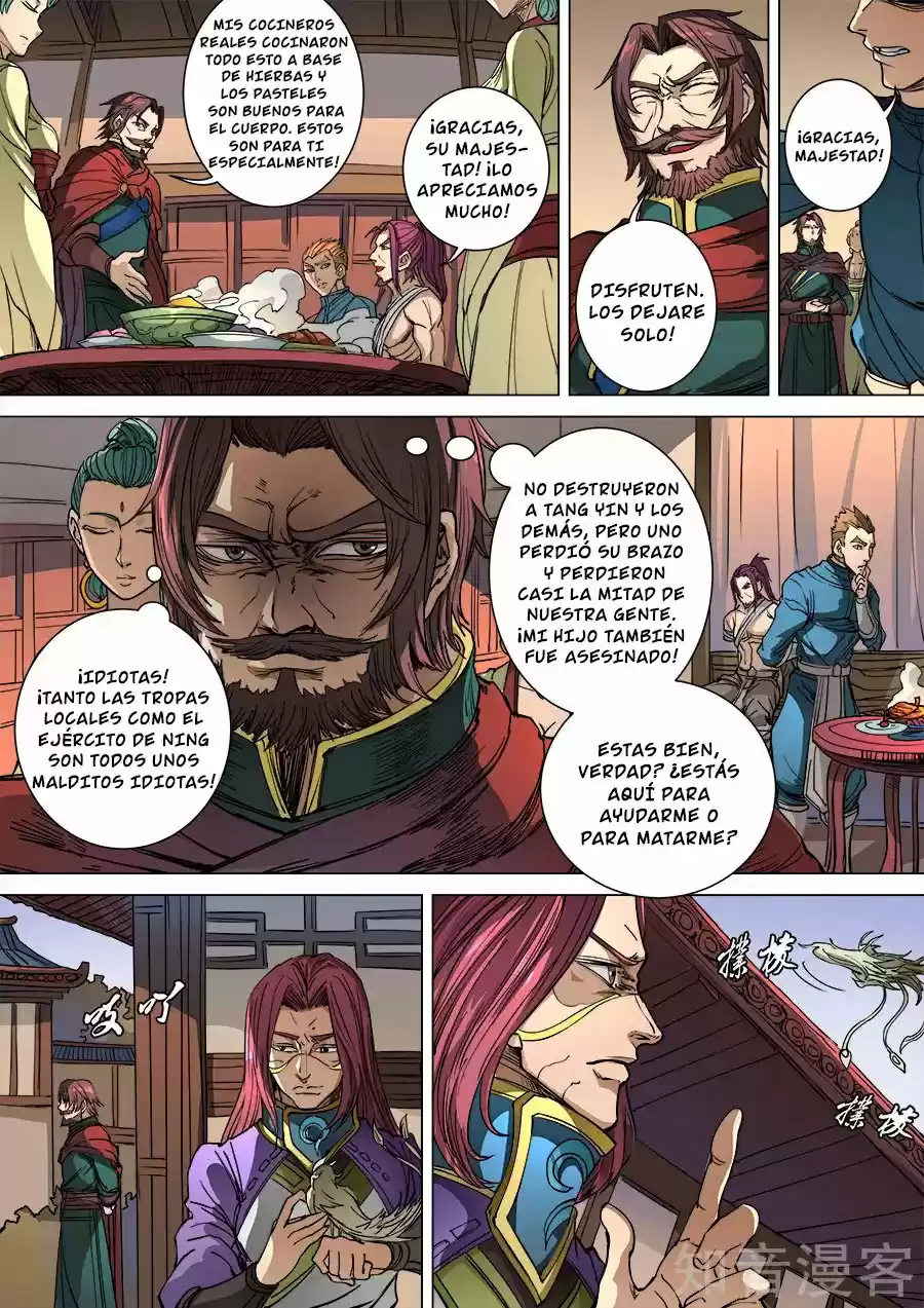 Don's Adventure In Another World - Capítulo 232 - Página 2 - LectorTMOo