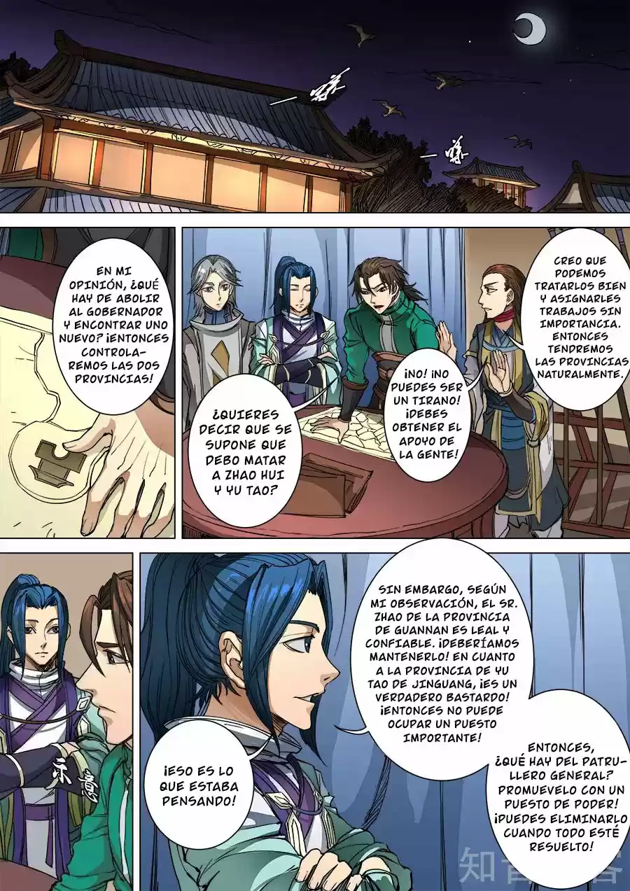 Don's Adventure In Another World - Capítulo 232 - Página 5 - LectorTMOo