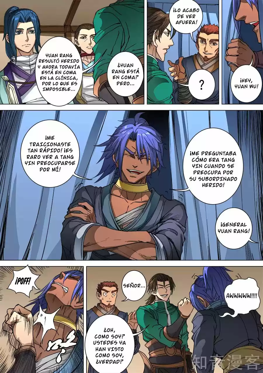Don's Adventure In Another World - Capítulo 233 - Página 2 - LectorTMOo