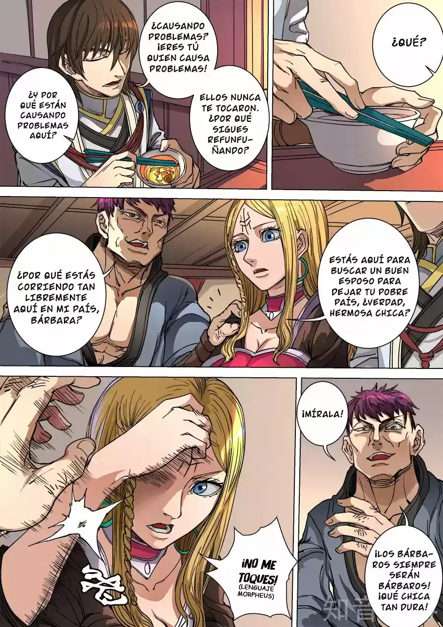 Don's Adventure In Another World - Capítulo 235 - Página 1 - LectorTMOo