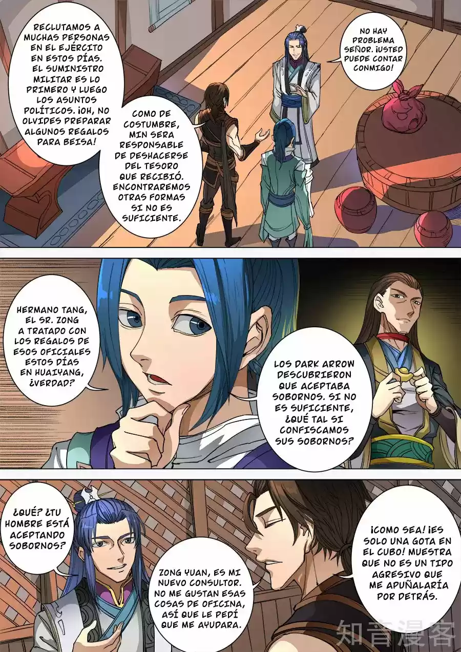 Don's Adventure In Another World - Capítulo 236 - Página 7 - LectorTMOo