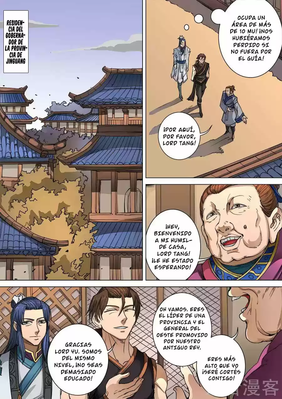 Don's Adventure In Another World - Capítulo 237 - Página 2 - LectorTMOo