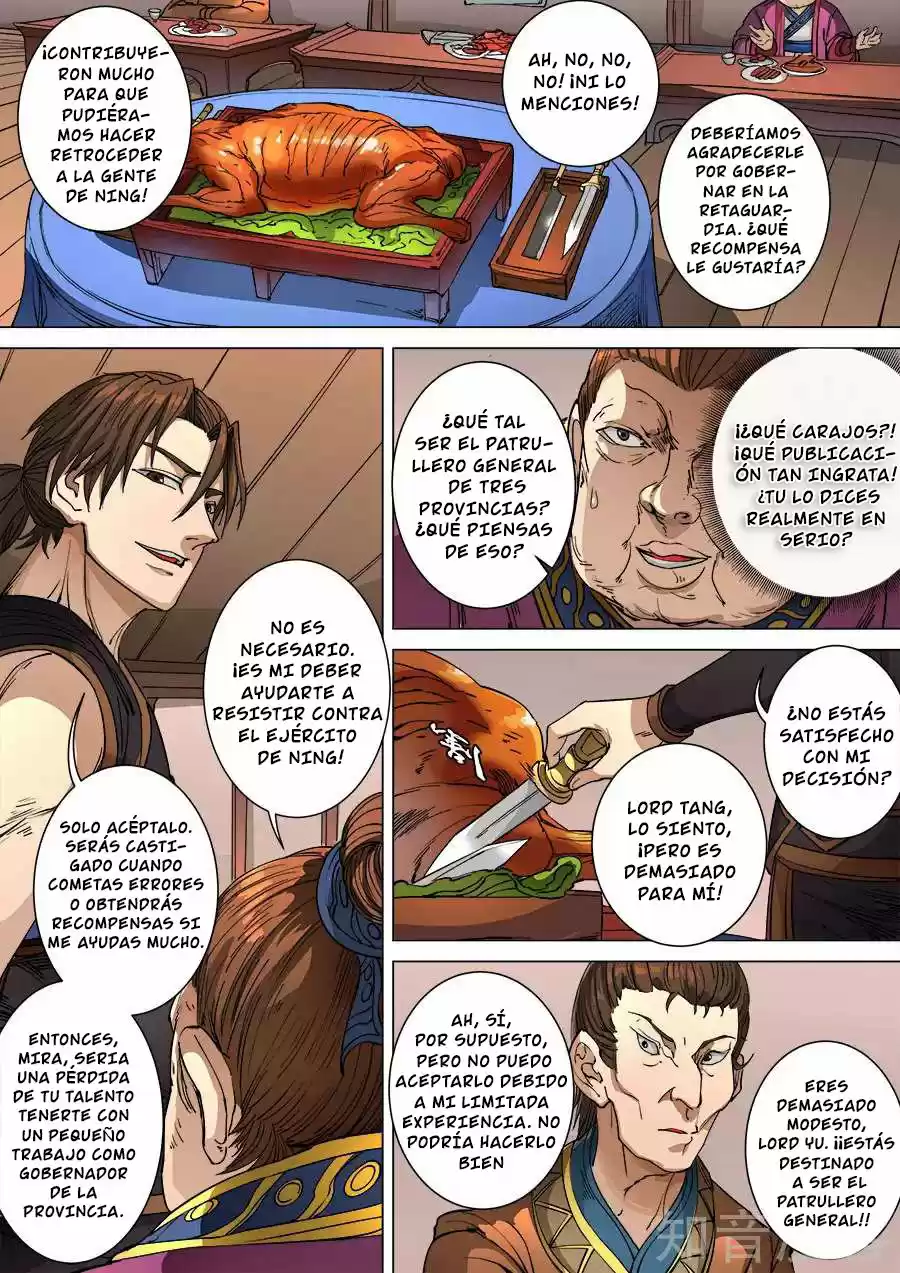 Don's Adventure In Another World - Capítulo 237 - Página 5 - LectorTMOo