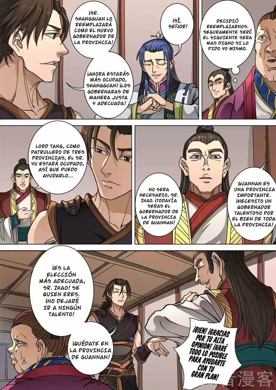 Don's Adventure In Another World - Capítulo 238 - Página 4 - LectorTMOo