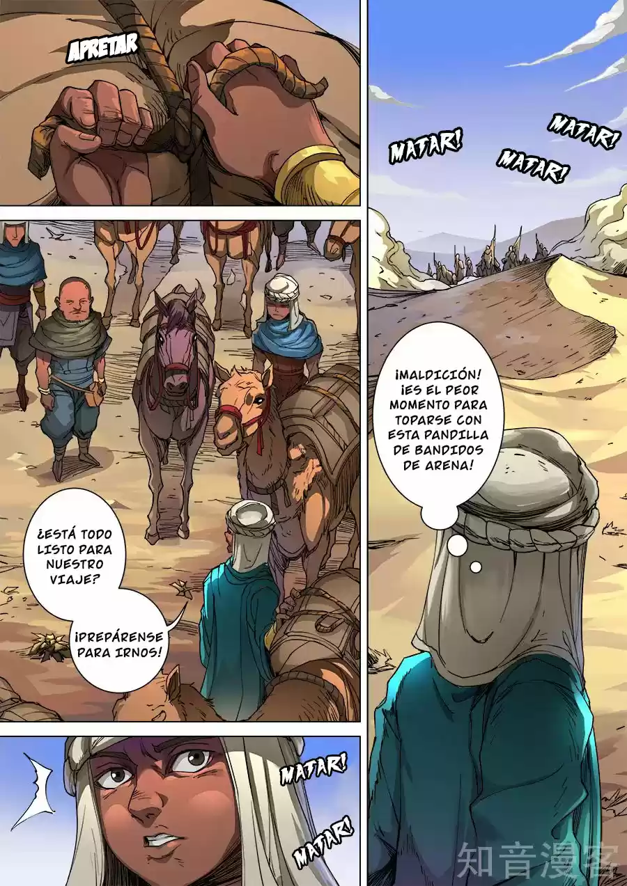 Don's Adventure In Another World - Capítulo 241 - Página 1 - LectorTMOo