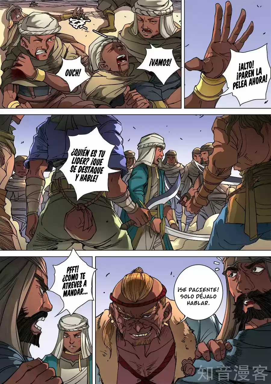 Don's Adventure In Another World - Capítulo 241 - Página 4 - LectorTMOo