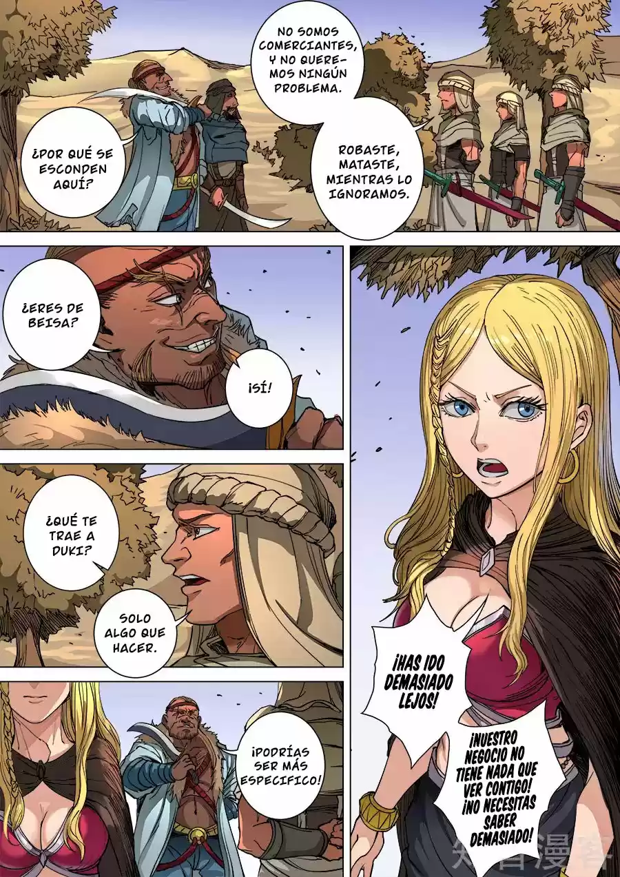Don's Adventure In Another World - Capítulo 242 - Página 1 - LectorTMOo