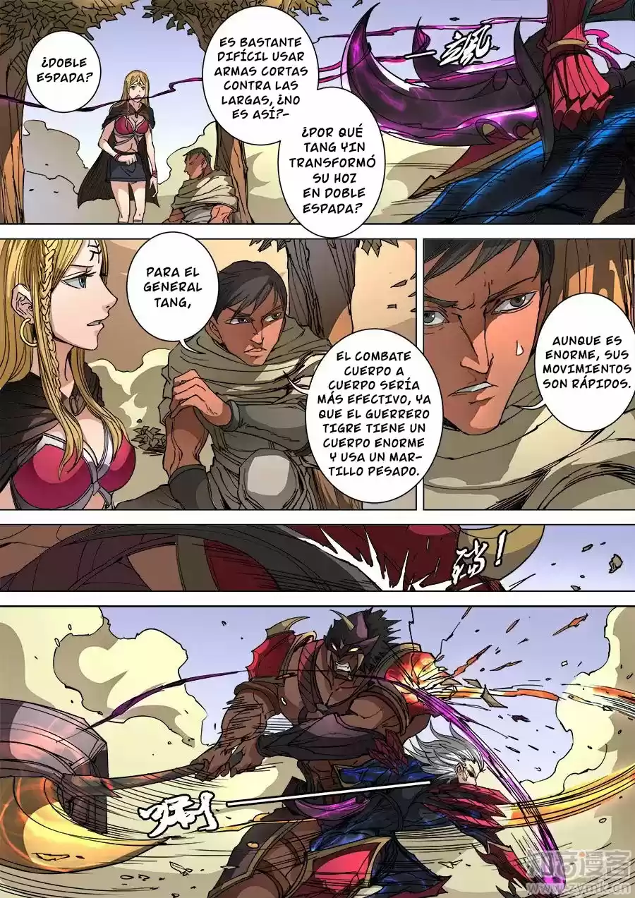 Don's Adventure In Another World - Capítulo 244 - Página 5 - LectorTMOo