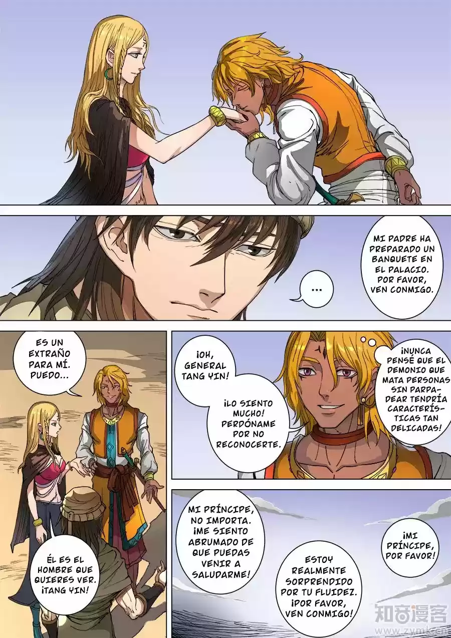 Don's Adventure In Another World - Capítulo 246 - Página 8 - LectorTMOo