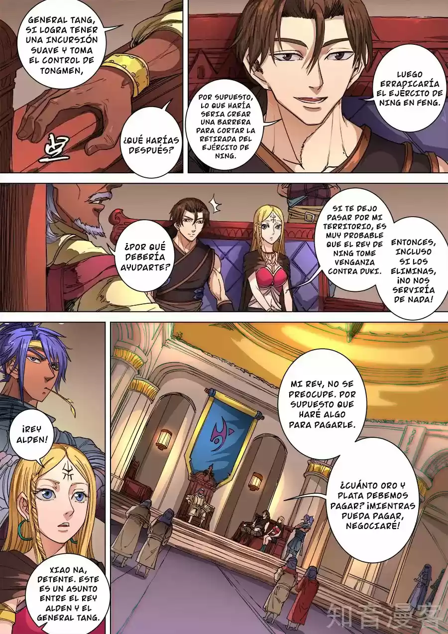 Don's Adventure In Another World - Capítulo 247 - Página 1 - LectorTMOo
