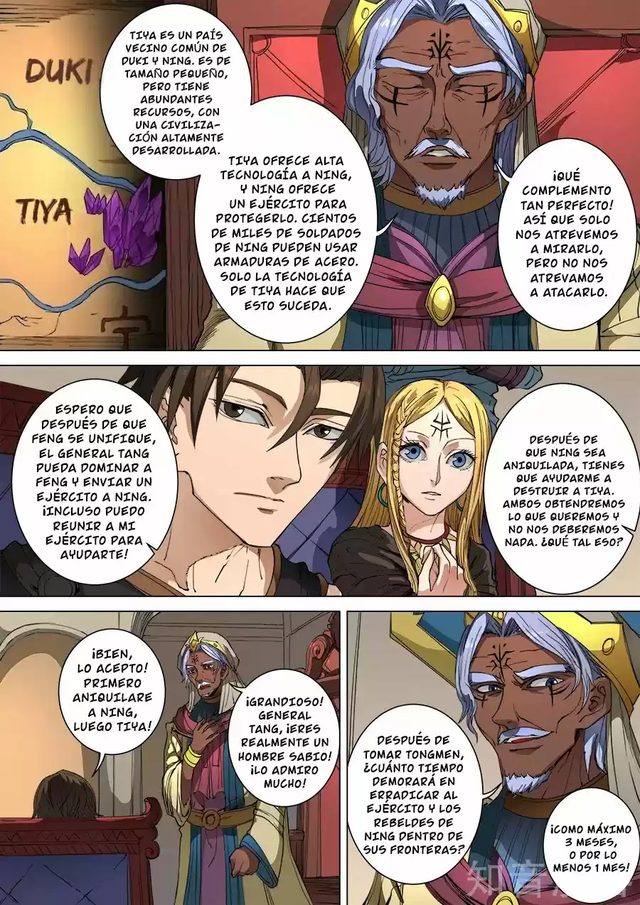 Don's Adventure In Another World - Capítulo 247 - Página 4 - LectorTMOo