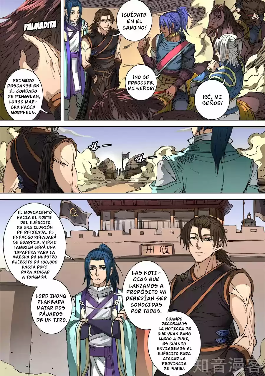 Don's Adventure In Another World - Capítulo 249 - Página 4 - LectorTMOo