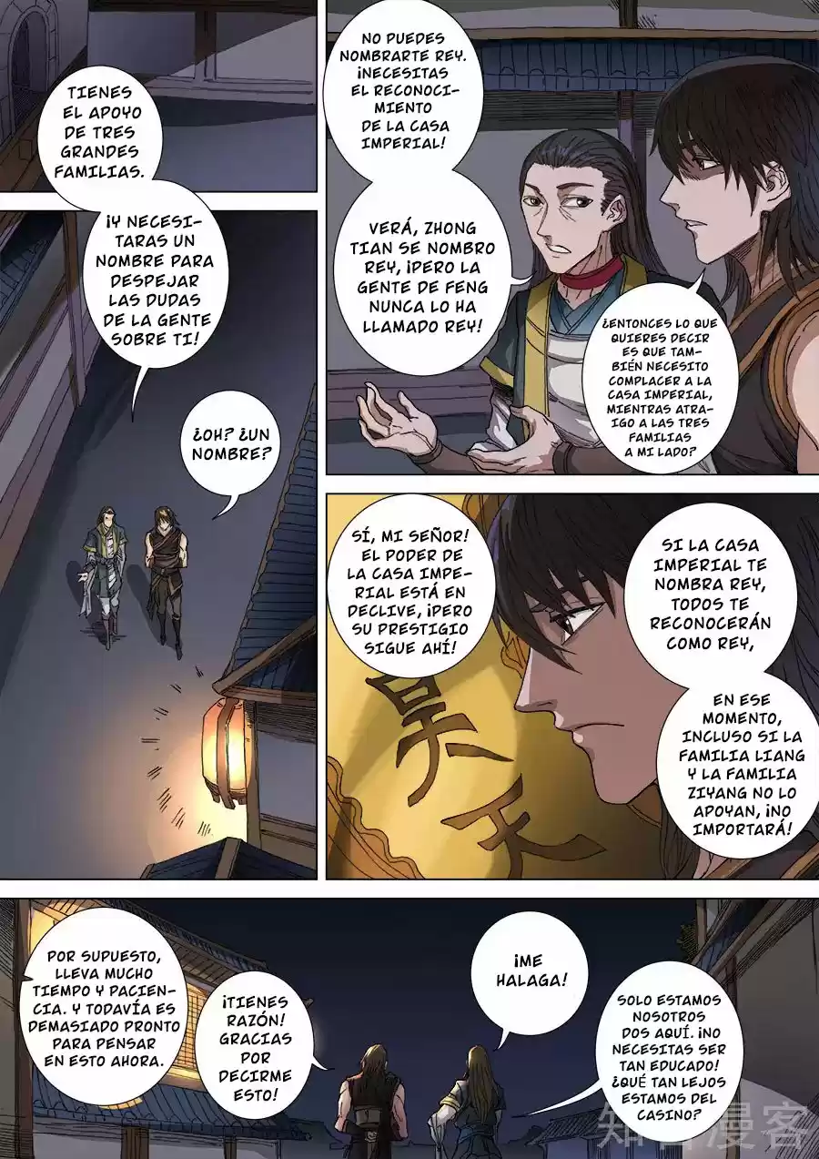Don's Adventure In Another World - Capítulo 251 - Página 1 - LectorTMOo