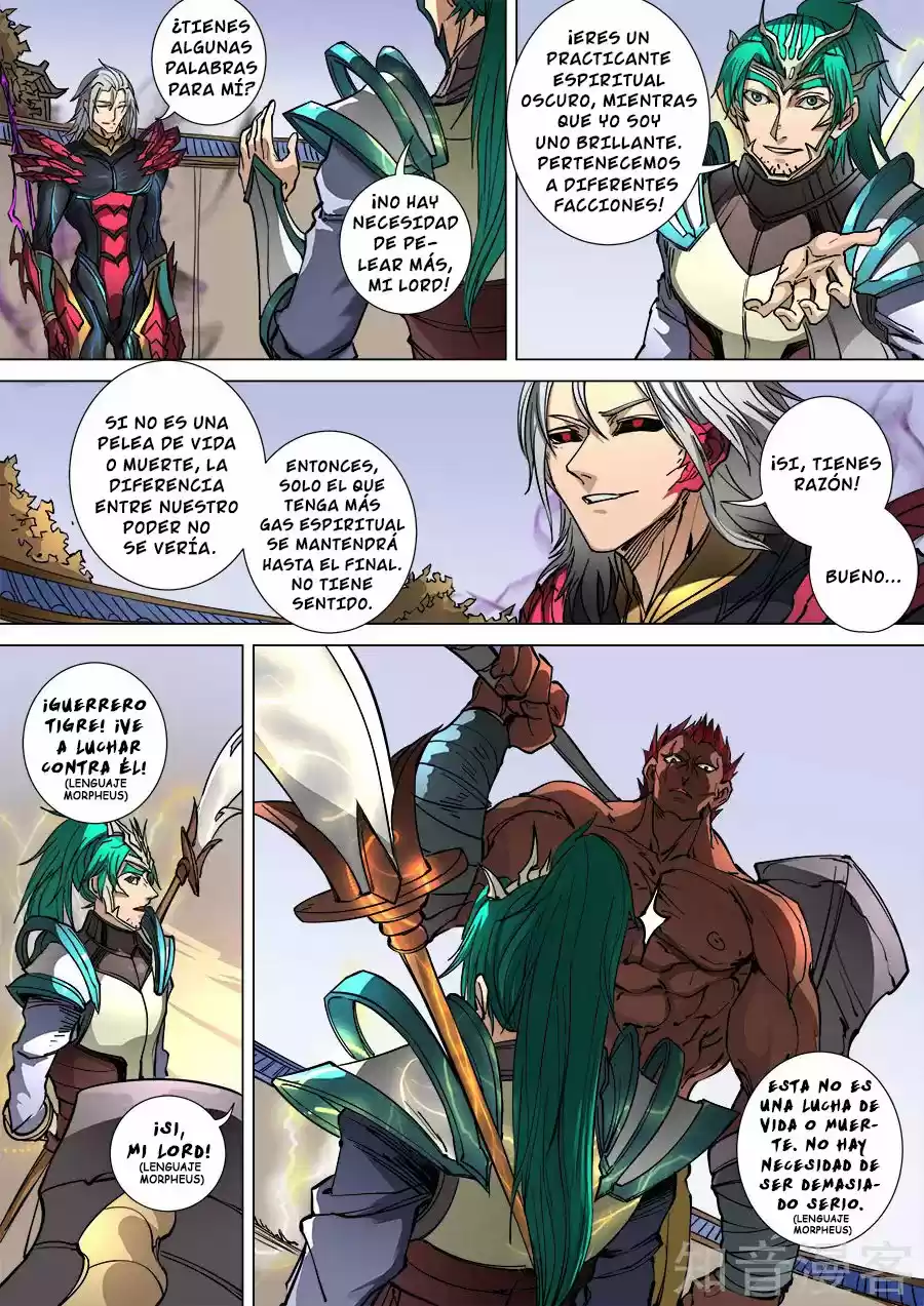 Don's Adventure In Another World - Capítulo 253 - Página 1 - LectorTMOo