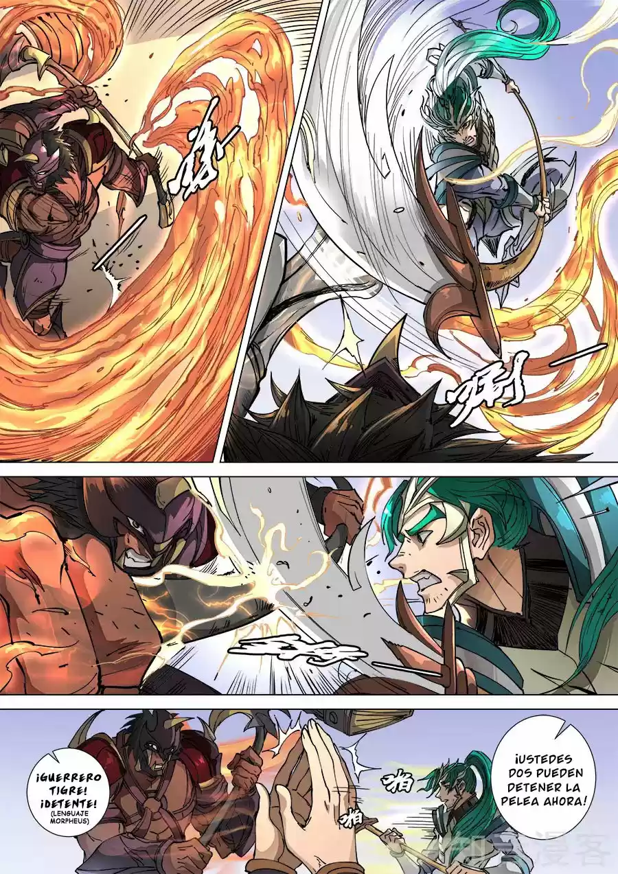 Don's Adventure In Another World - Capítulo 253 - Página 4 - LectorTMOo