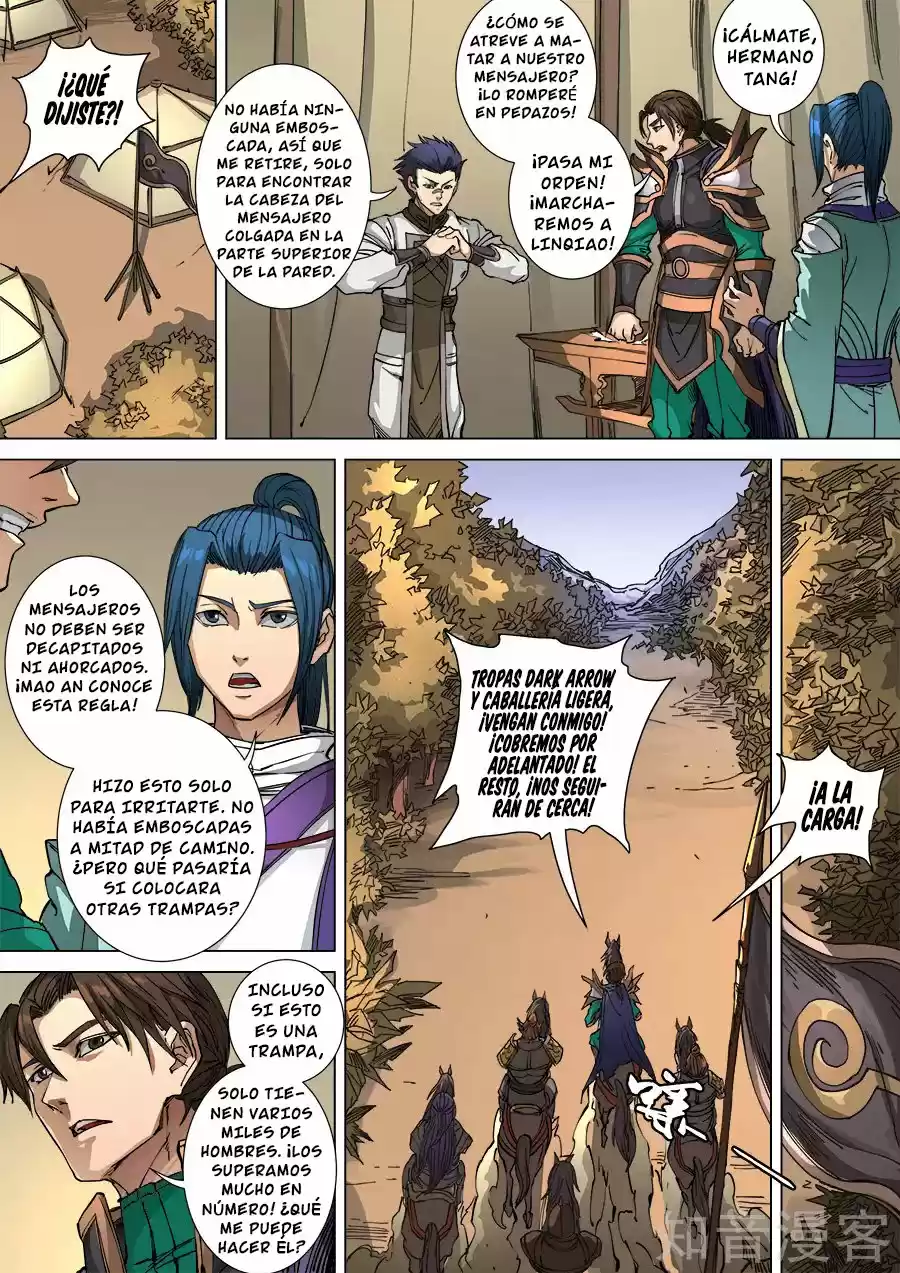 Don's Adventure In Another World - Capítulo 254 - Página 1 - LectorTMOo
