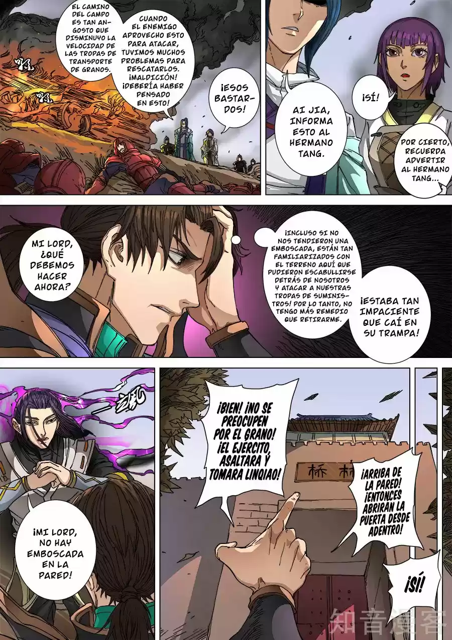 Don's Adventure In Another World - Capítulo 254 - Página 4 - LectorTMOo