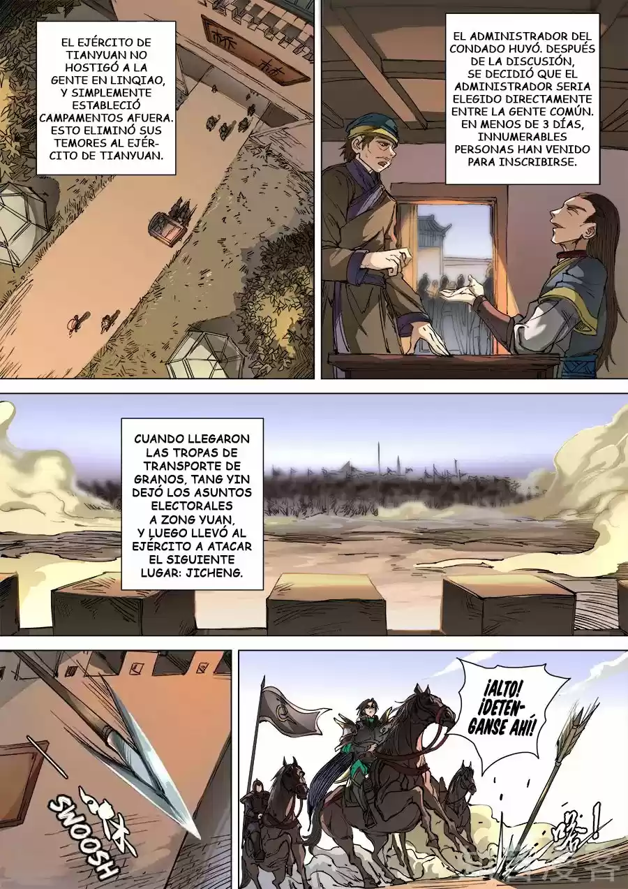 Don's Adventure In Another World - Capítulo 255 - Página 2 - LectorTMOo