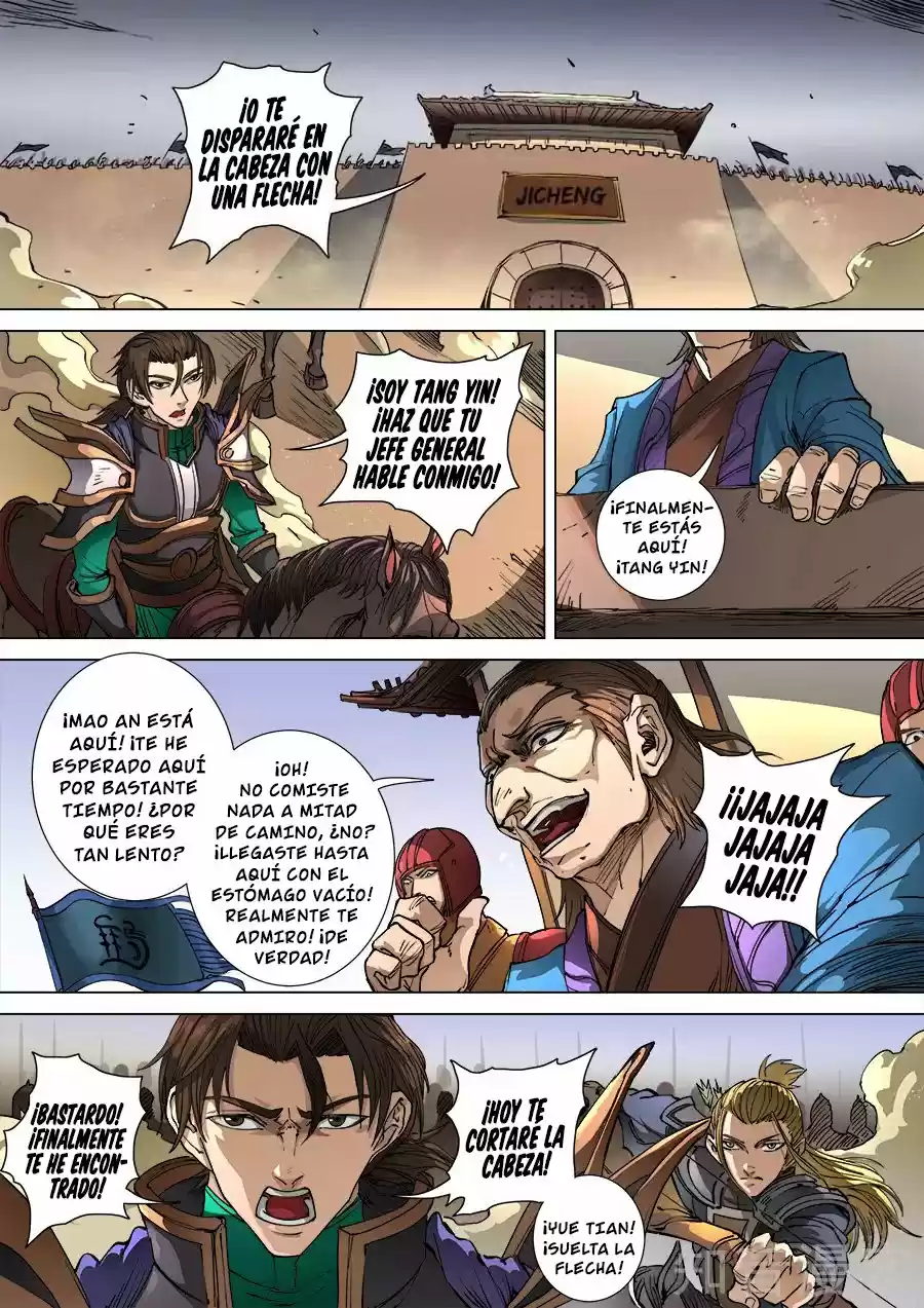 Don's Adventure In Another World - Capítulo 255 - Página 3 - LectorTMOo