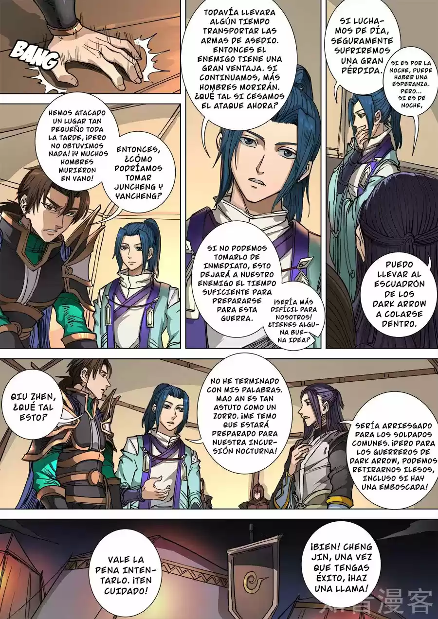 Don's Adventure In Another World - Capítulo 255 - Página 6 - LectorTMOo