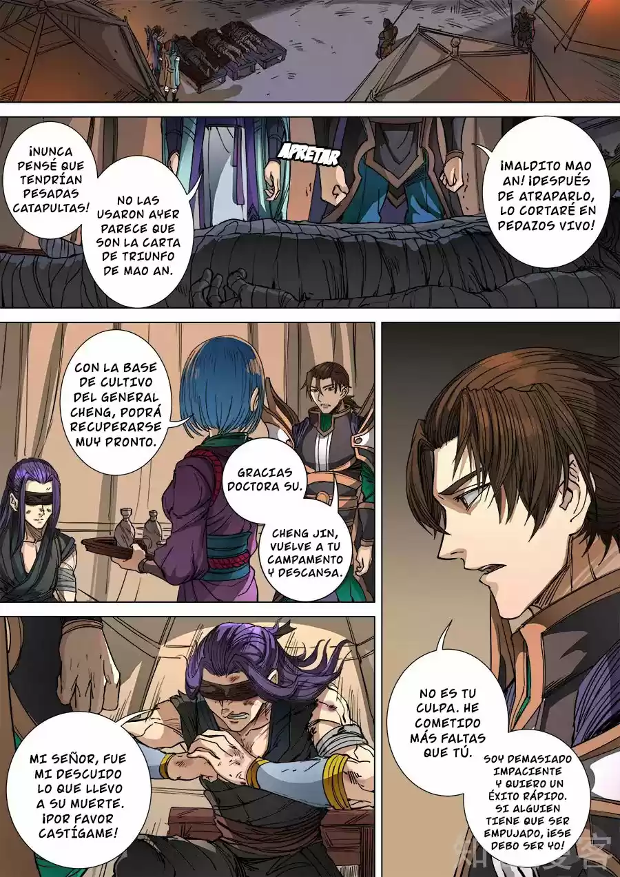 Don's Adventure In Another World - Capítulo 256 - Página 1 - LectorTMOo