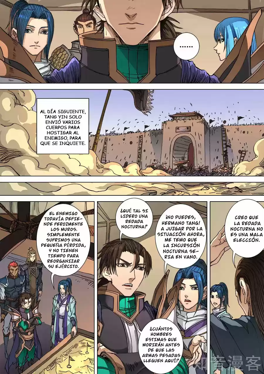 Don's Adventure In Another World - Capítulo 256 - Página 2 - LectorTMOo