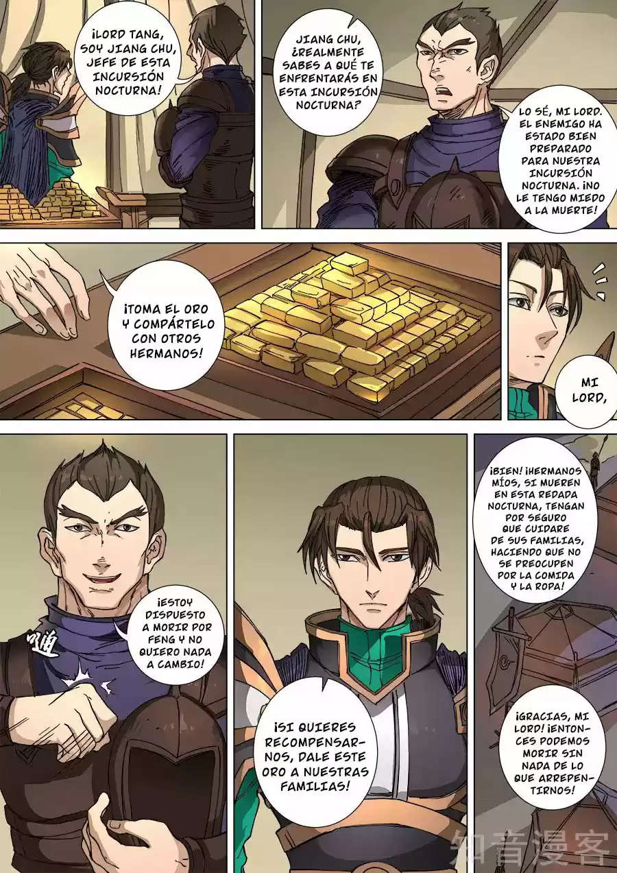 Don's Adventure In Another World - Capítulo 256 - Página 4 - LectorTMOo