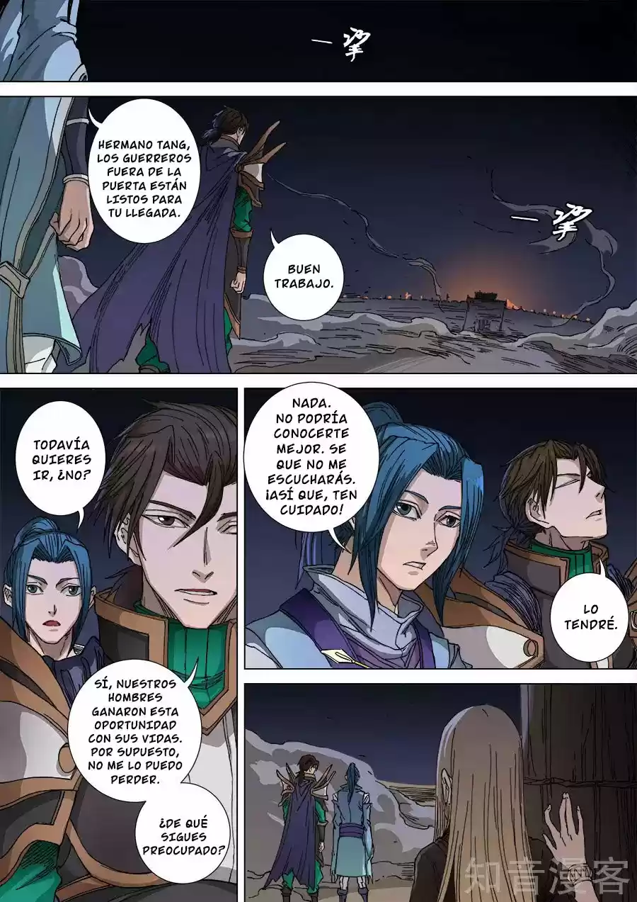 Don's Adventure In Another World - Capítulo 256 - Página 5 - LectorTMOo