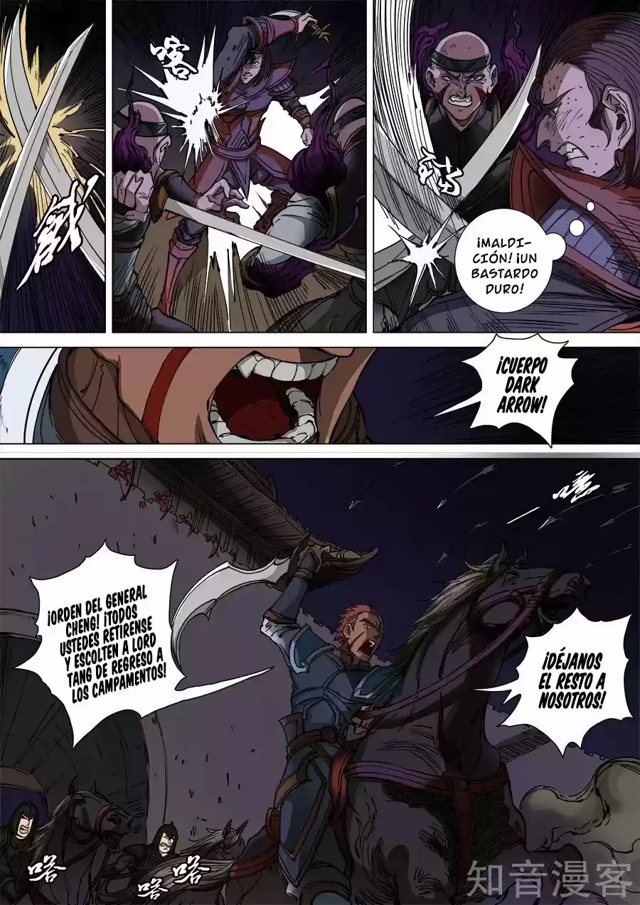 Don's Adventure In Another World - Capítulo 259 - Página 2 - LectorTMOo