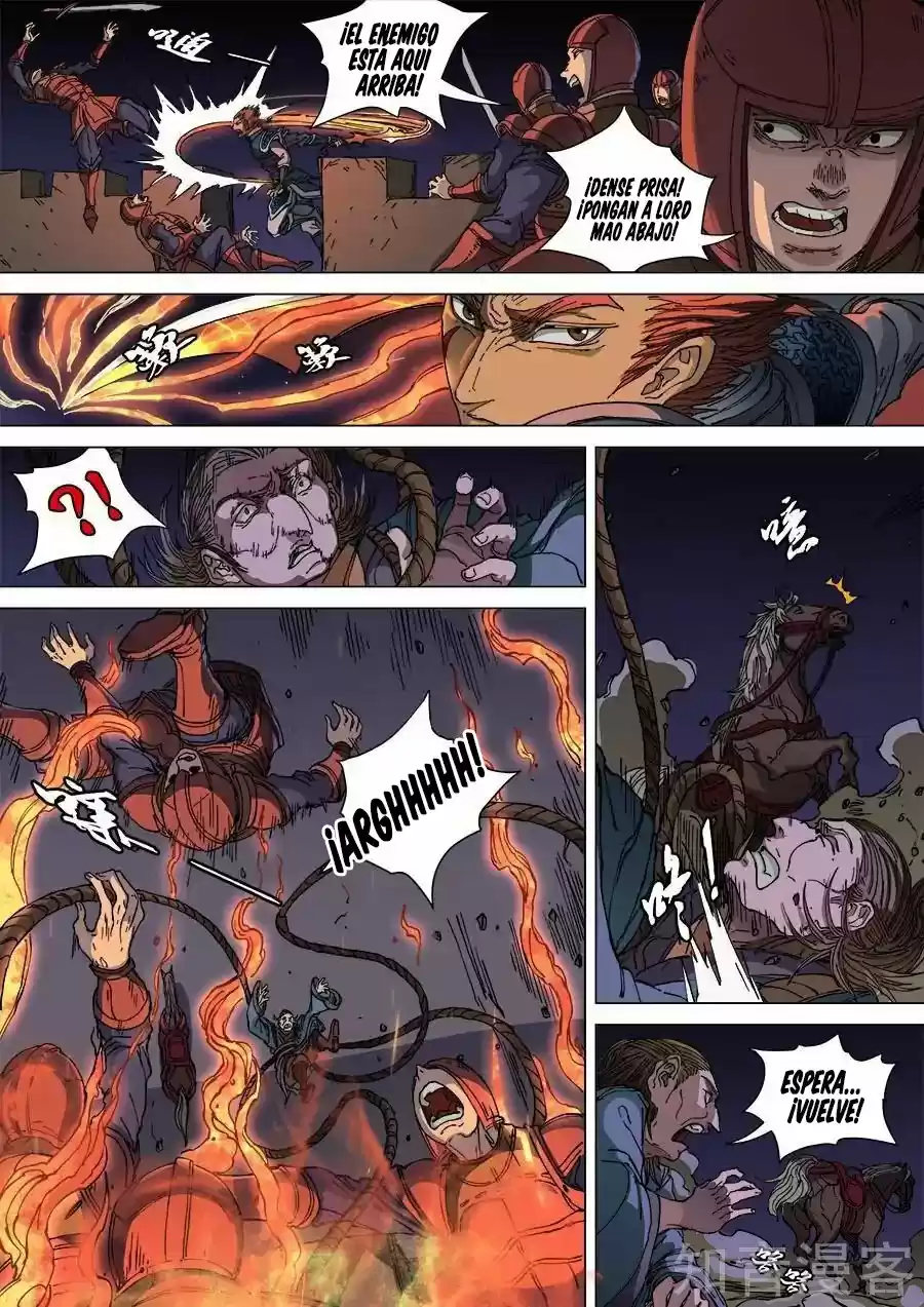 Don's Adventure In Another World - Capítulo 259 - Página 7 - LectorTMOo