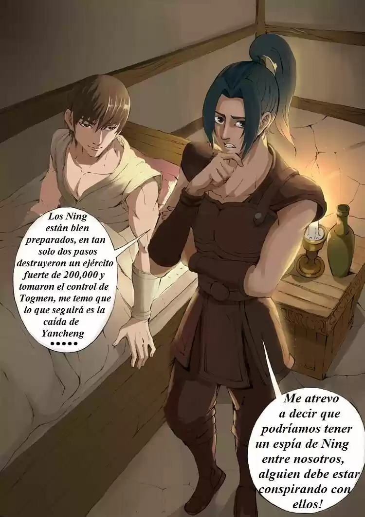 Don's Adventure In Another World - Capítulo 26 - Página 1 - LectorTMOo