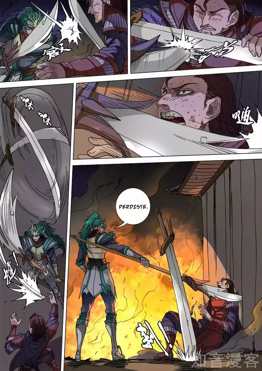 Don's Adventure In Another World - Capítulo 260 - Página 1 - LectorTMOo