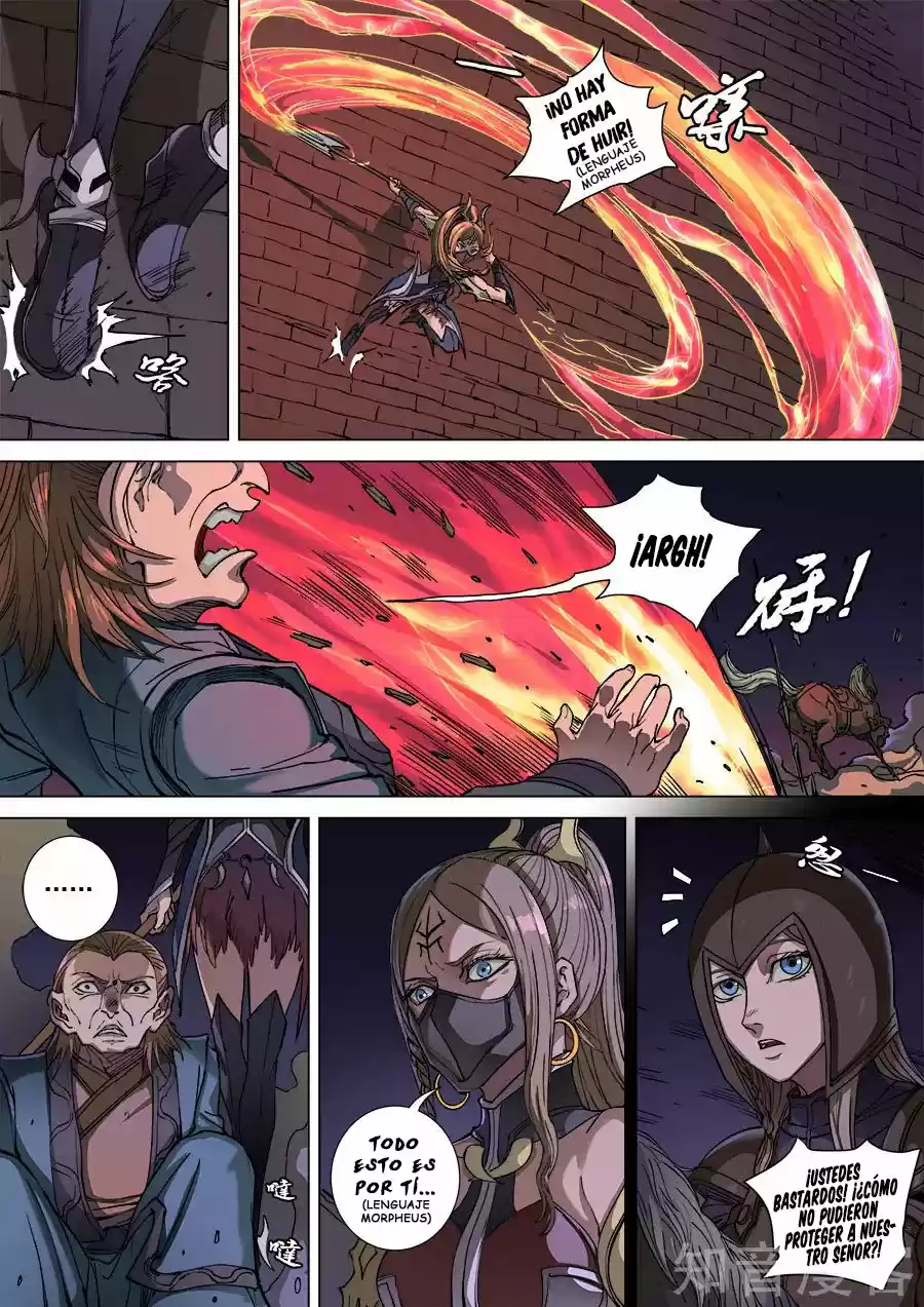 Don's Adventure In Another World - Capítulo 260 - Página 2 - LectorTMOo