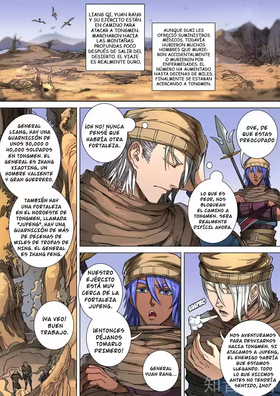 Don's Adventure In Another World - Capítulo 260 - Página 5 - LectorTMOo