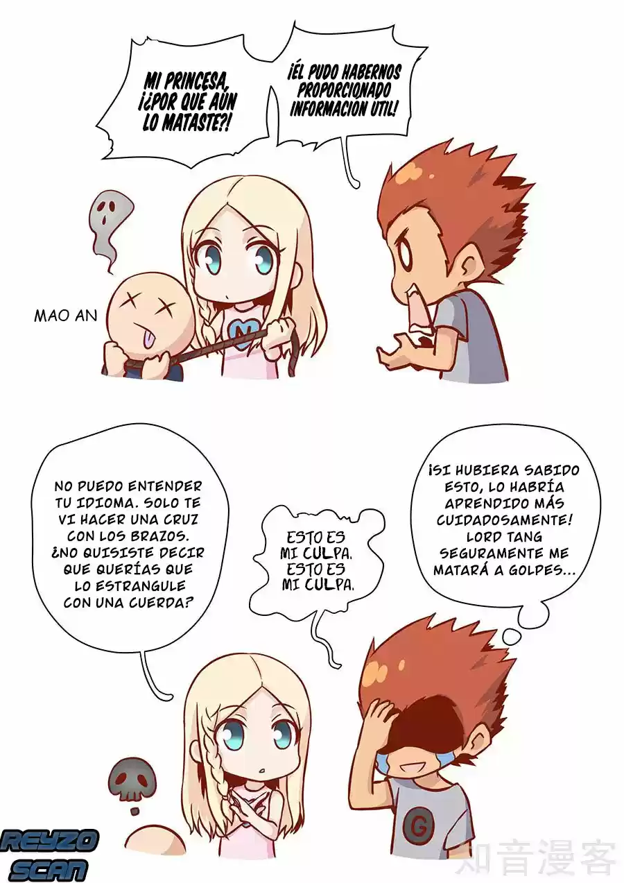 Don's Adventure In Another World - Capítulo 260 - Página 9 - LectorTMOo